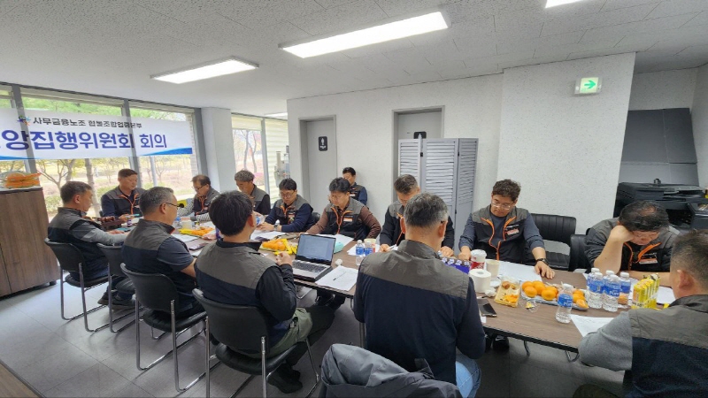 1de62d7a5255ef202ba9778dfbc2b939_1744703422_2275.jpg 1de62d7a5255ef202ba9778dfbc2b939_1744703