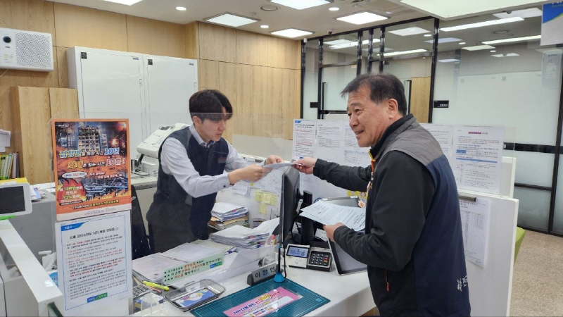 1de62d7a5255ef202ba9778dfbc2b939_1744704