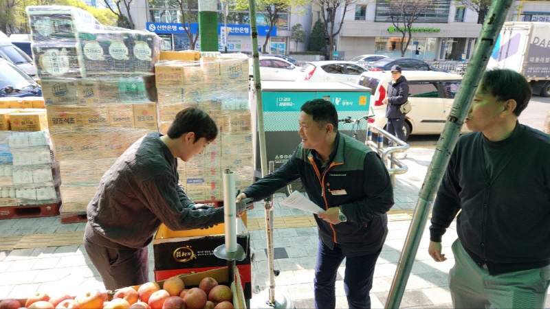 1de62d7a5255ef202ba9778dfbc2b939_1744704