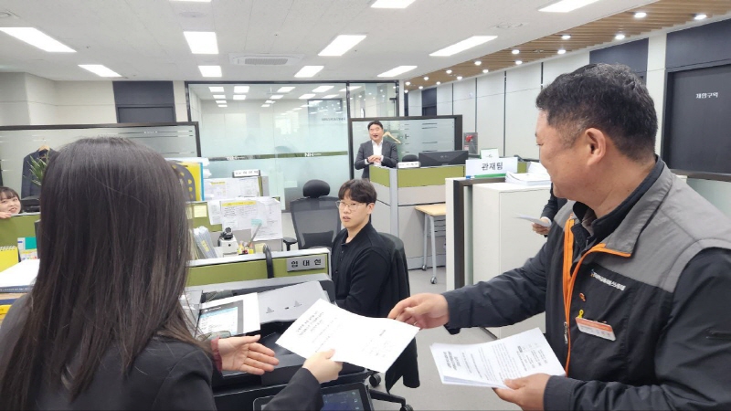 1de62d7a5255ef202ba9778dfbc2b939_1744704