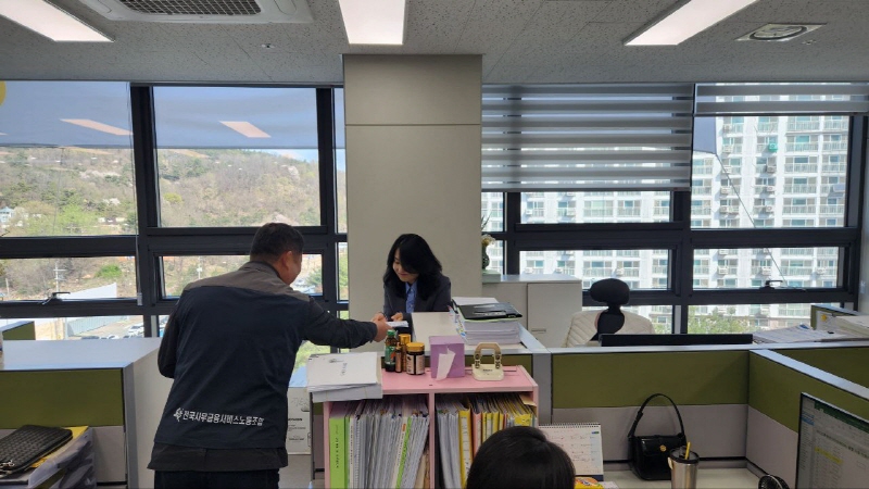 1de62d7a5255ef202ba9778dfbc2b939_1744704