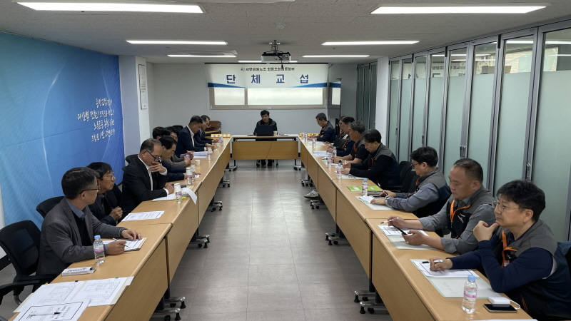 21847084a16ab2a98e94d9ccc6766442_1745196