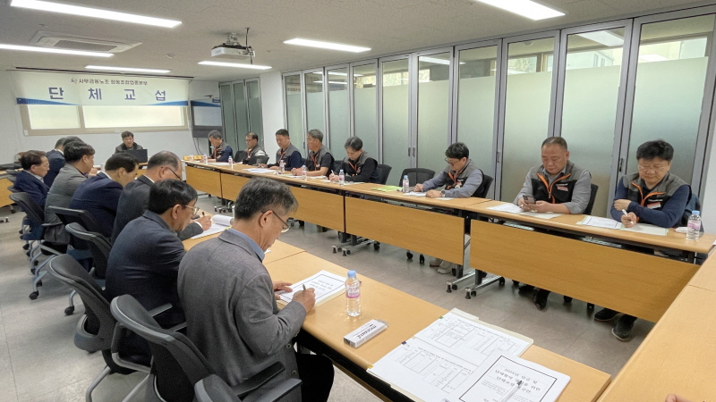 21847084a16ab2a98e94d9ccc6766442_1745196