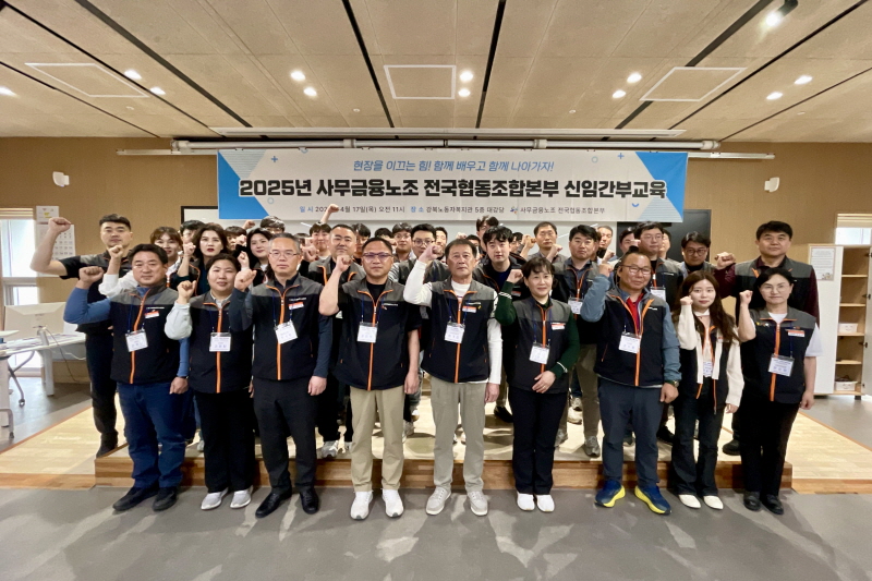 4a5d940bab0f630a977e8778e2e9f993_1744939