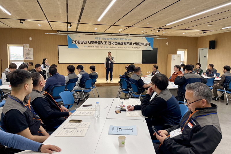 4a5d940bab0f630a977e8778e2e9f993_1744939