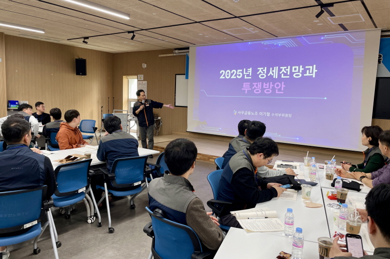 4a5d940bab0f630a977e8778e2e9f993_1744939