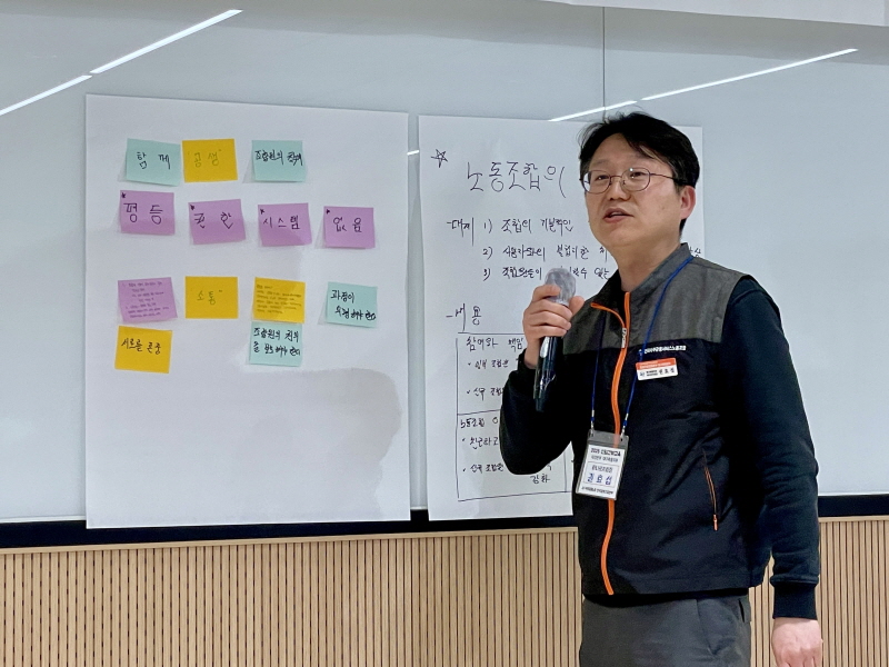 4a5d940bab0f630a977e8778e2e9f993_1744939