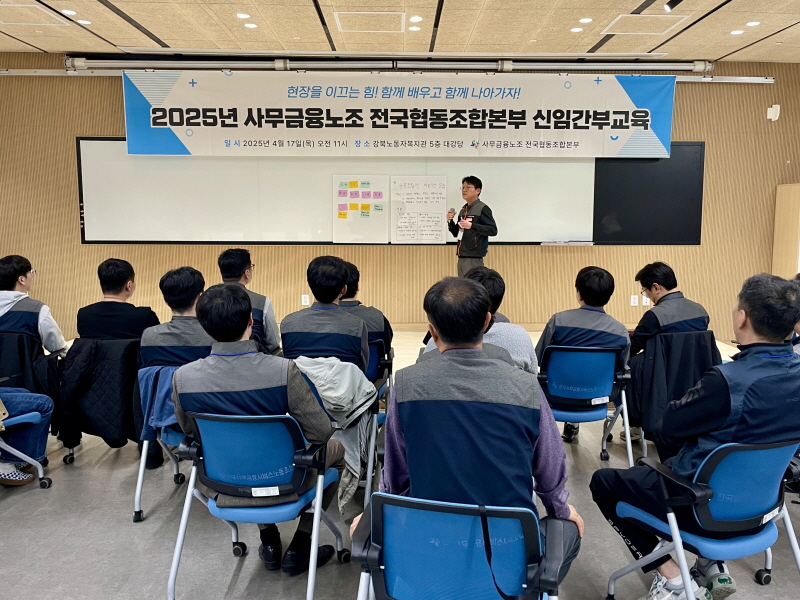 4a5d940bab0f630a977e8778e2e9f993_1744939