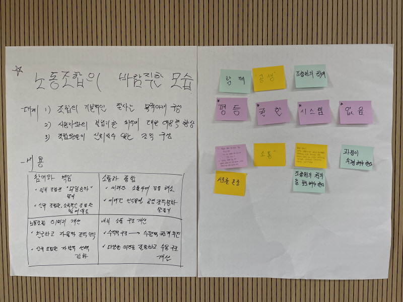 4a5d940bab0f630a977e8778e2e9f993_1744939