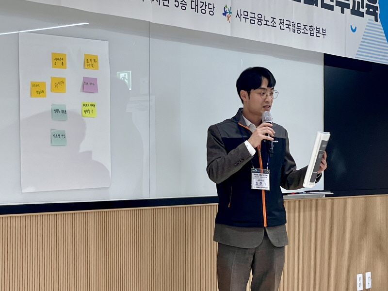 4a5d940bab0f630a977e8778e2e9f993_1744939