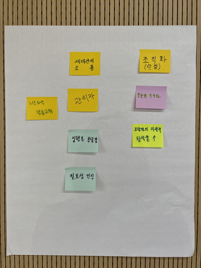 4a5d940bab0f630a977e8778e2e9f993_1744939