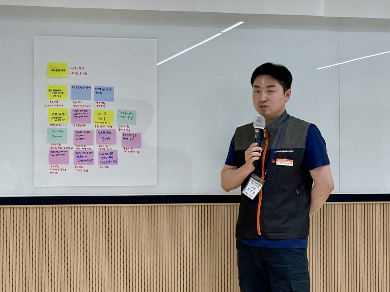 4a5d940bab0f630a977e8778e2e9f993_1744939