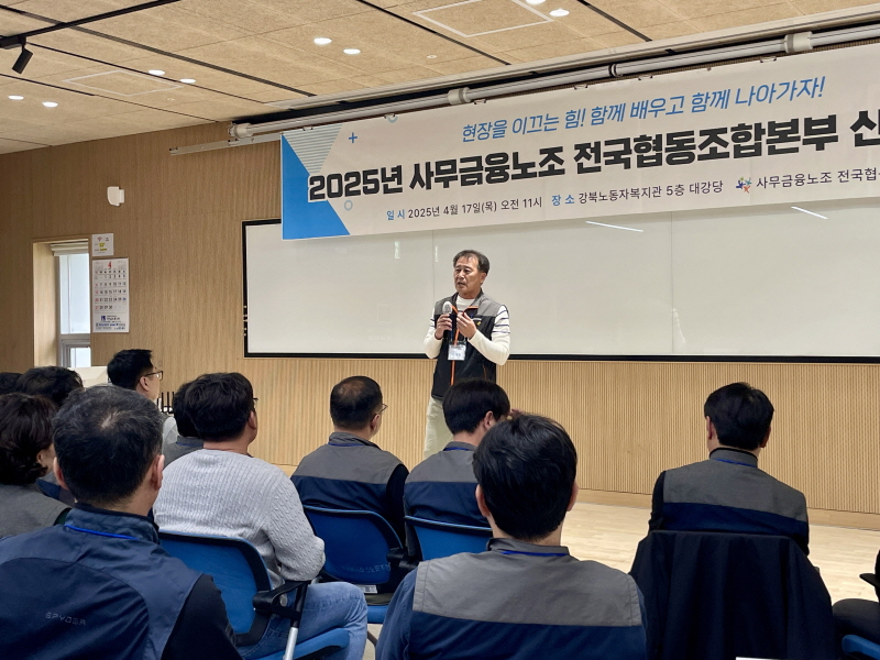 4a5d940bab0f630a977e8778e2e9f993_1744939