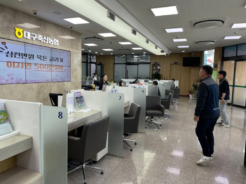 77913e6275c1f0b44459ab97003afcd6_1744591