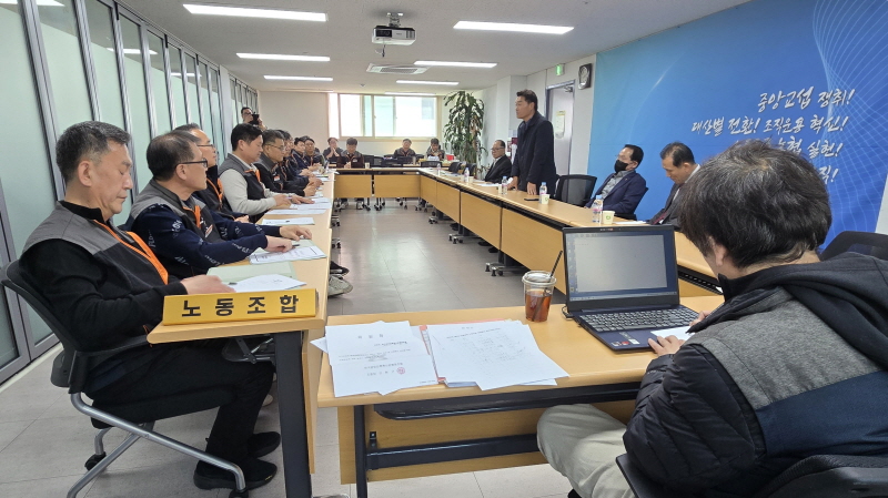 9d7c19352ad4f8e497da3f02e13751f3_1743988