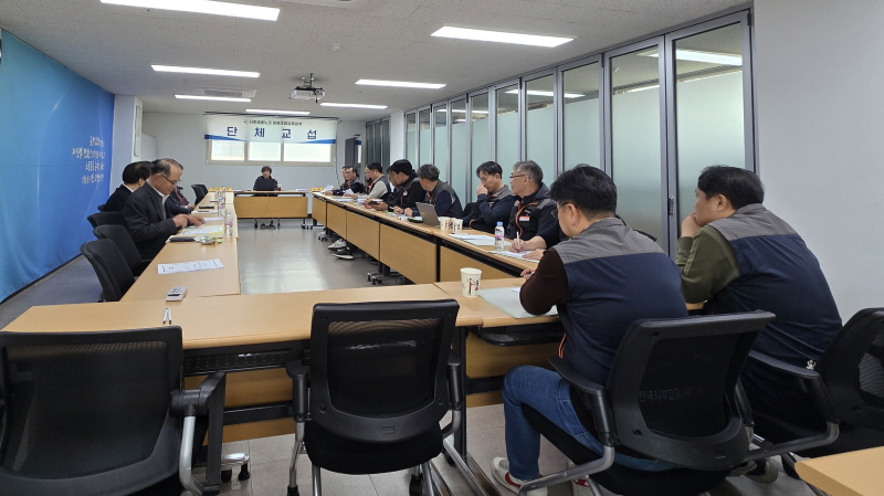 9d7c19352ad4f8e497da3f02e13751f3_1743988