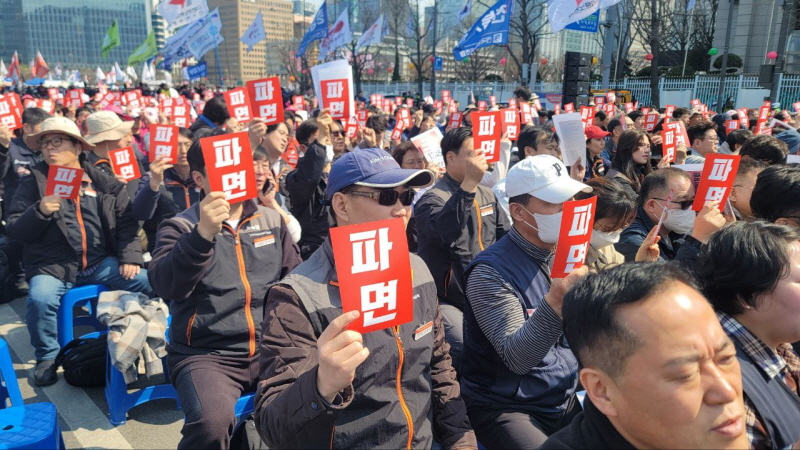 9d7c19352ad4f8e497da3f02e13751f3_1743989