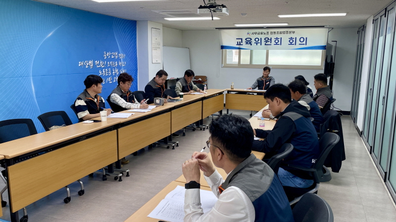 ee945a4fe595be7b225c7d5c54dbc3af_1745909