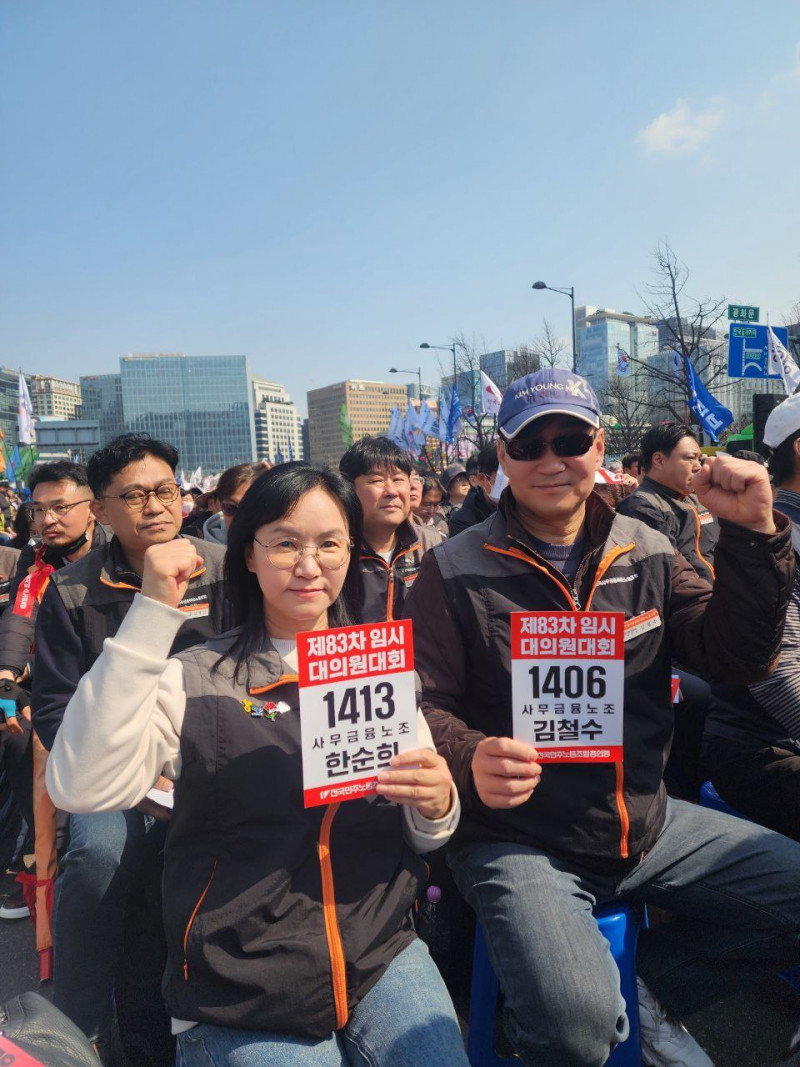 9d7c19352ad4f8e497da3f02e13751f3_1743989