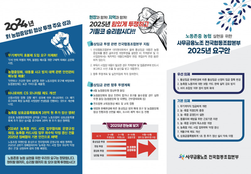 b8008a1a8fa251200321dd694f88c127_1745472