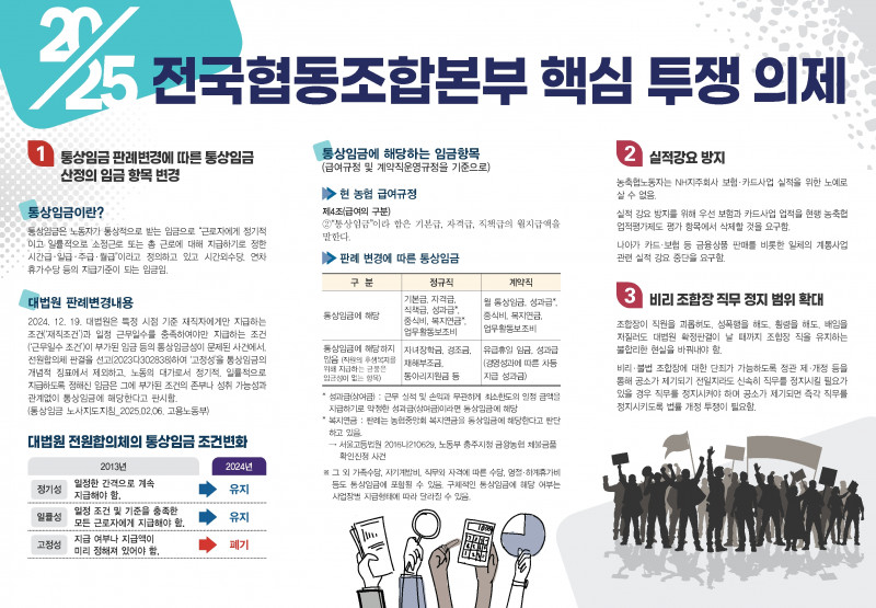 b8008a1a8fa251200321dd694f88c127_1745472