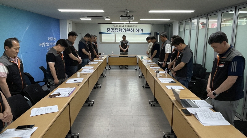 1e903b4008d7bcaa9e640fe3dcbdd5fa_1748221