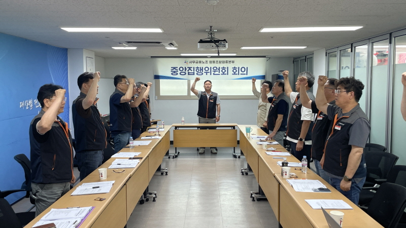 1e903b4008d7bcaa9e640fe3dcbdd5fa_1748221