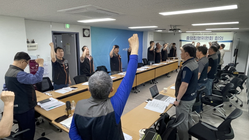 1e903b4008d7bcaa9e640fe3dcbdd5fa_1748221