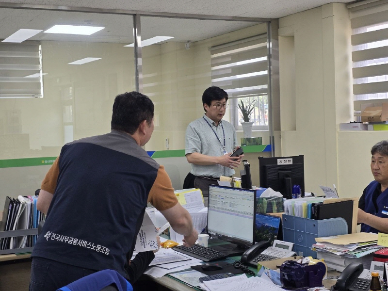 733792c520a95ea6ad5fb13644b99cb9_1748481931_2526.jpg 733792c520a95ea6ad5fb13644b99cb9_1748481