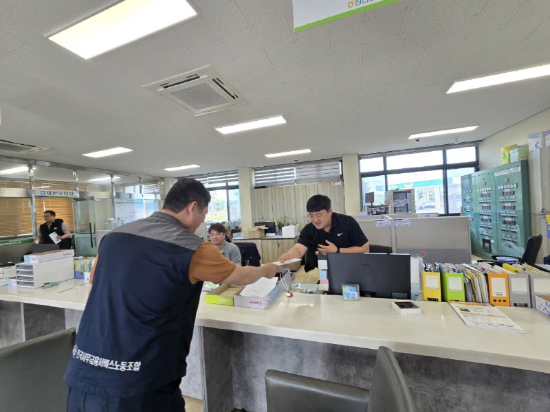 733792c520a95ea6ad5fb13644b99cb9_1748481931_4405.jpg 733792c520a95ea6ad5fb13644b99cb9_1748481