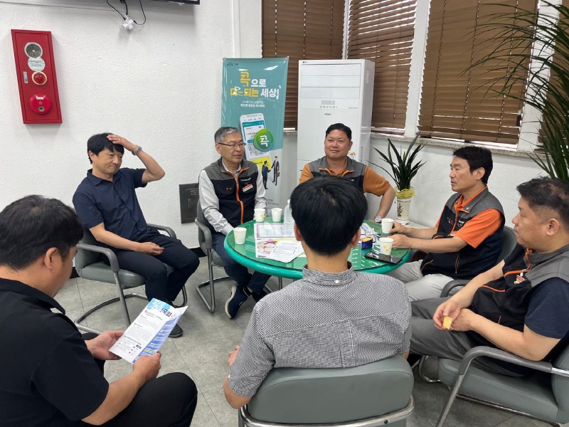 733792c520a95ea6ad5fb13644b99cb9_1748481963_1985.jpg 733792c520a95ea6ad5fb13644b99cb9_1748481