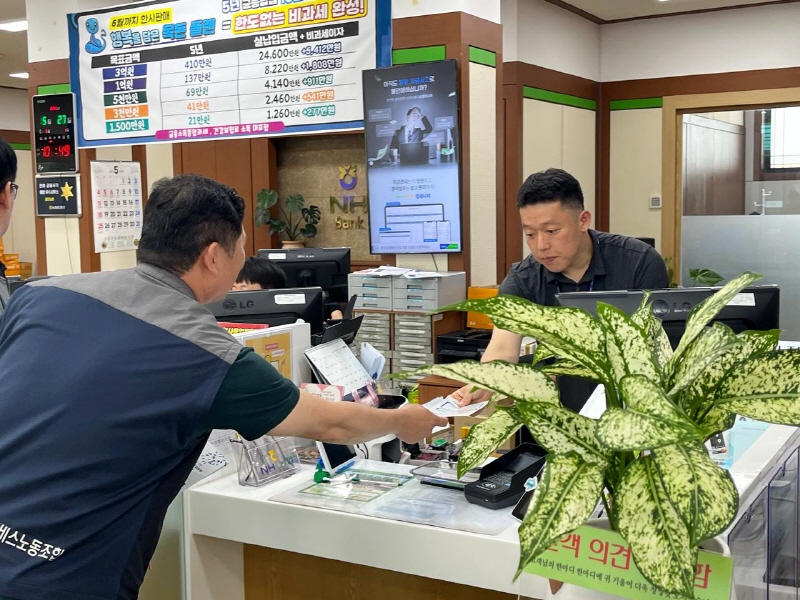 733792c520a95ea6ad5fb13644b99cb9_1748481971_5636.jpg 733792c520a95ea6ad5fb13644b99cb9_1748481