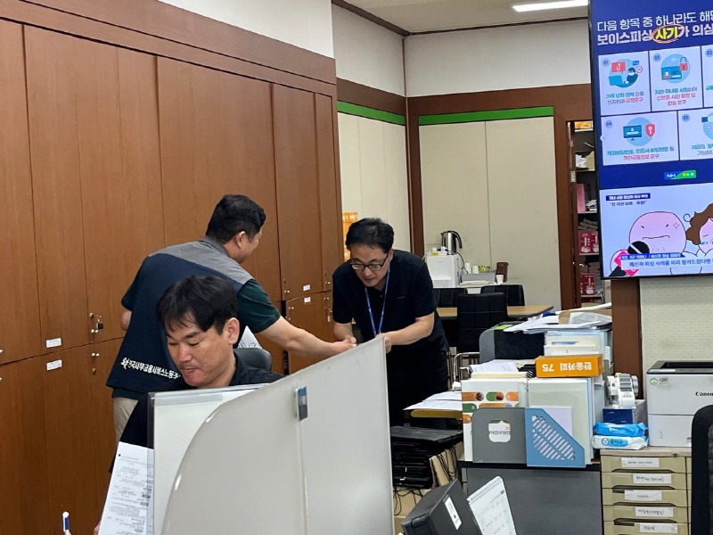 733792c520a95ea6ad5fb13644b99cb9_1748481971_6066.jpg 733792c520a95ea6ad5fb13644b99cb9_1748481