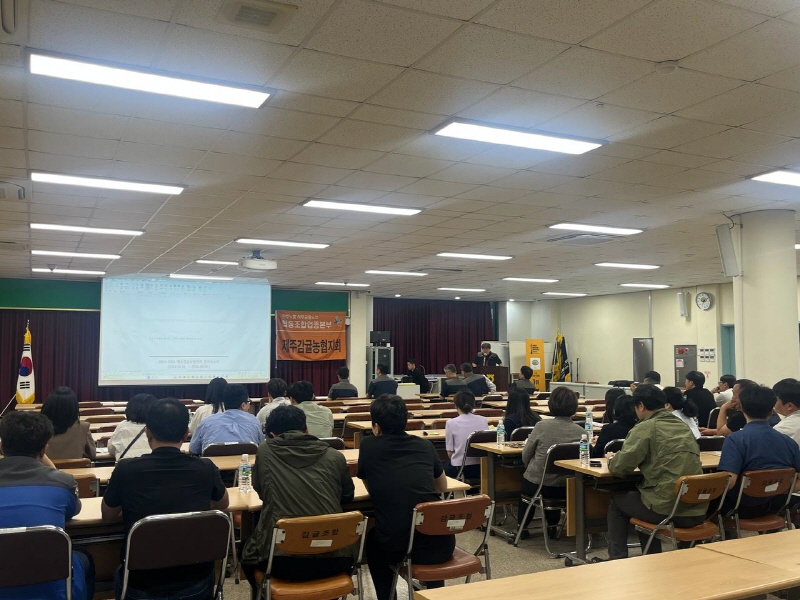 733792c520a95ea6ad5fb13644b99cb9_1748481993_9259.jpg 733792c520a95ea6ad5fb13644b99cb9_1748481