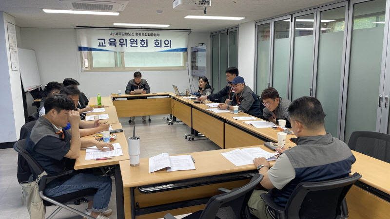 9a5898068c19cf01eacd6993255dea59_1747809