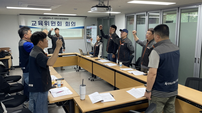 9a5898068c19cf01eacd6993255dea59_1747809