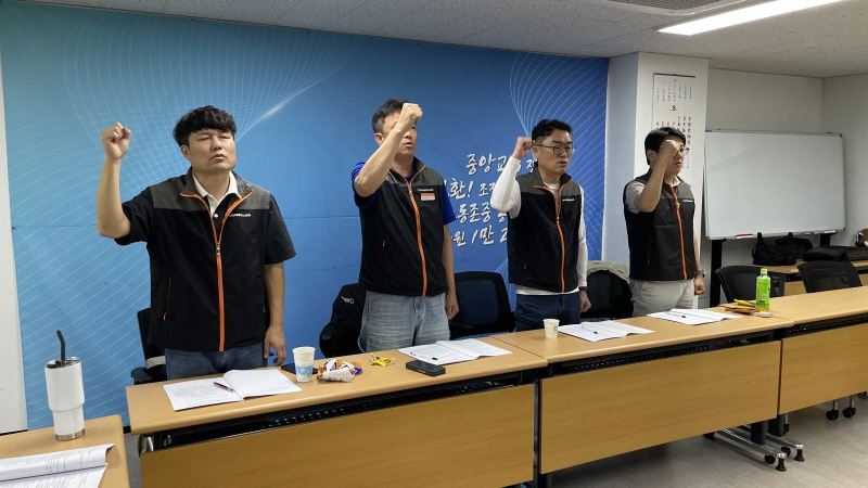 9a5898068c19cf01eacd6993255dea59_1747809