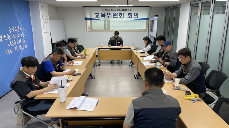 9a5898068c19cf01eacd6993255dea59_1747809