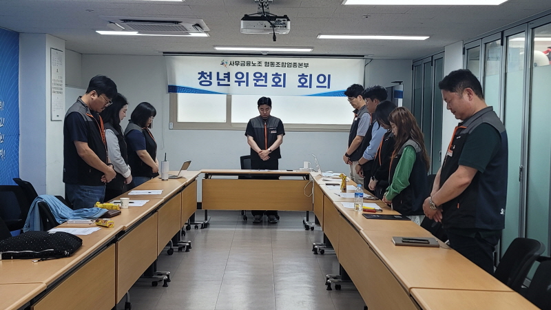 9a5898068c19cf01eacd6993255dea59_1747809