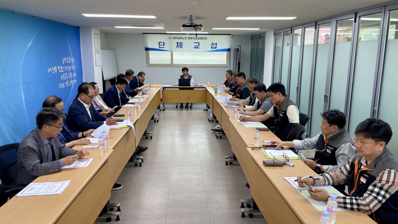 e2d19569fe7962c4371c2cd3d713f832_1747210