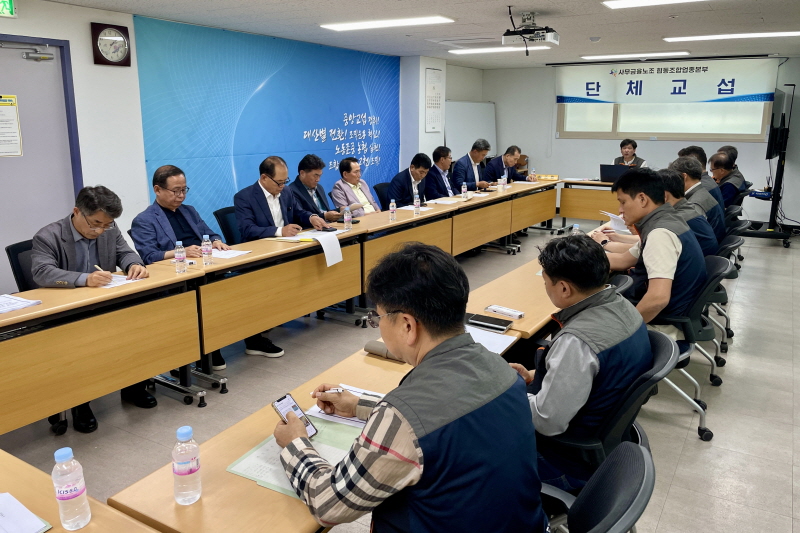 e2d19569fe7962c4371c2cd3d713f832_1747210