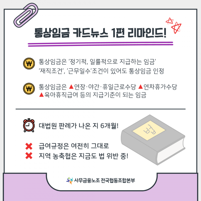 1e903b4008d7bcaa9e640fe3dcbdd5fa_1748234