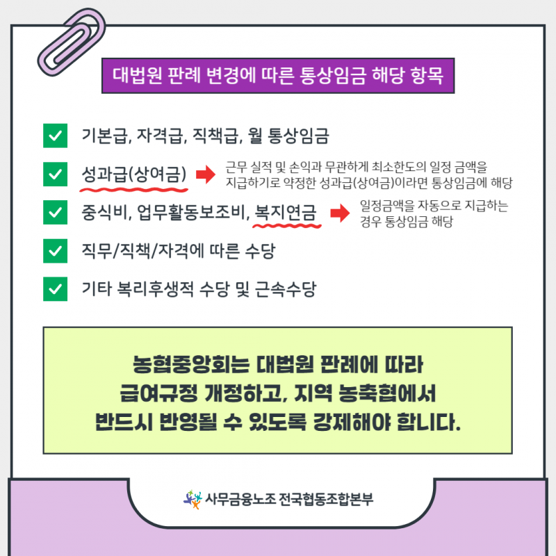 1e903b4008d7bcaa9e640fe3dcbdd5fa_1748234