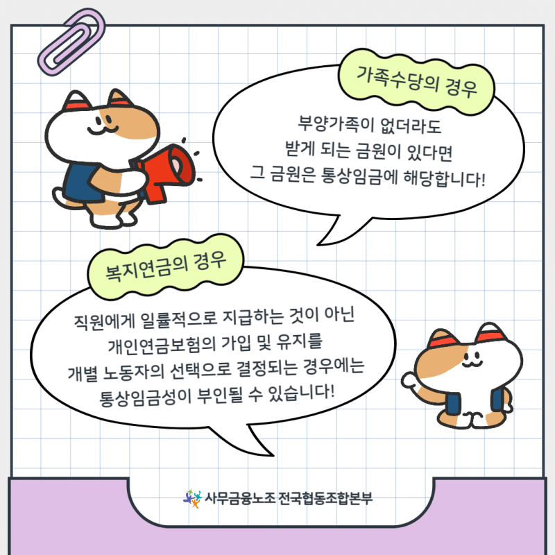 1e903b4008d7bcaa9e640fe3dcbdd5fa_1748234