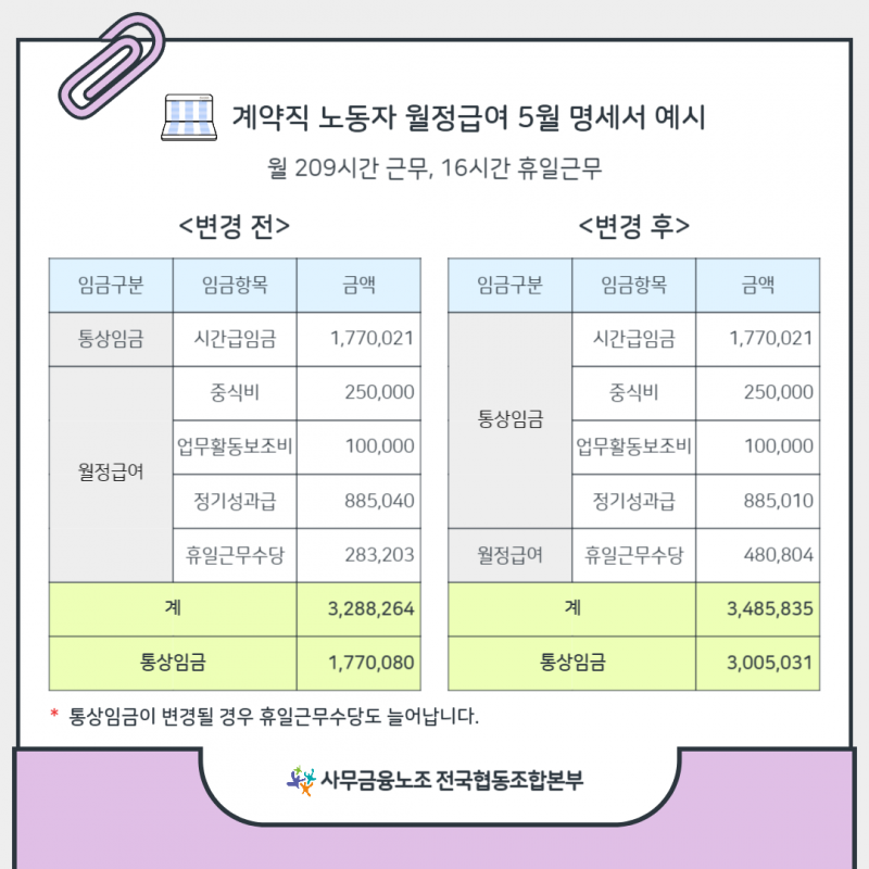 1e903b4008d7bcaa9e640fe3dcbdd5fa_1748234