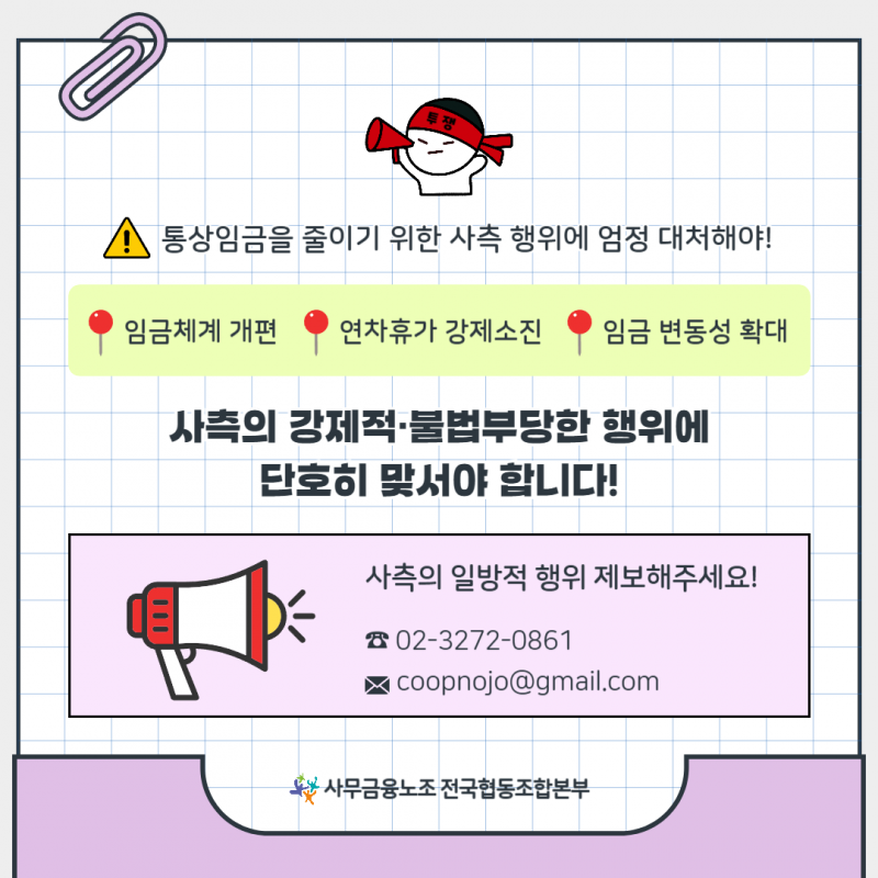 1e903b4008d7bcaa9e640fe3dcbdd5fa_1748234