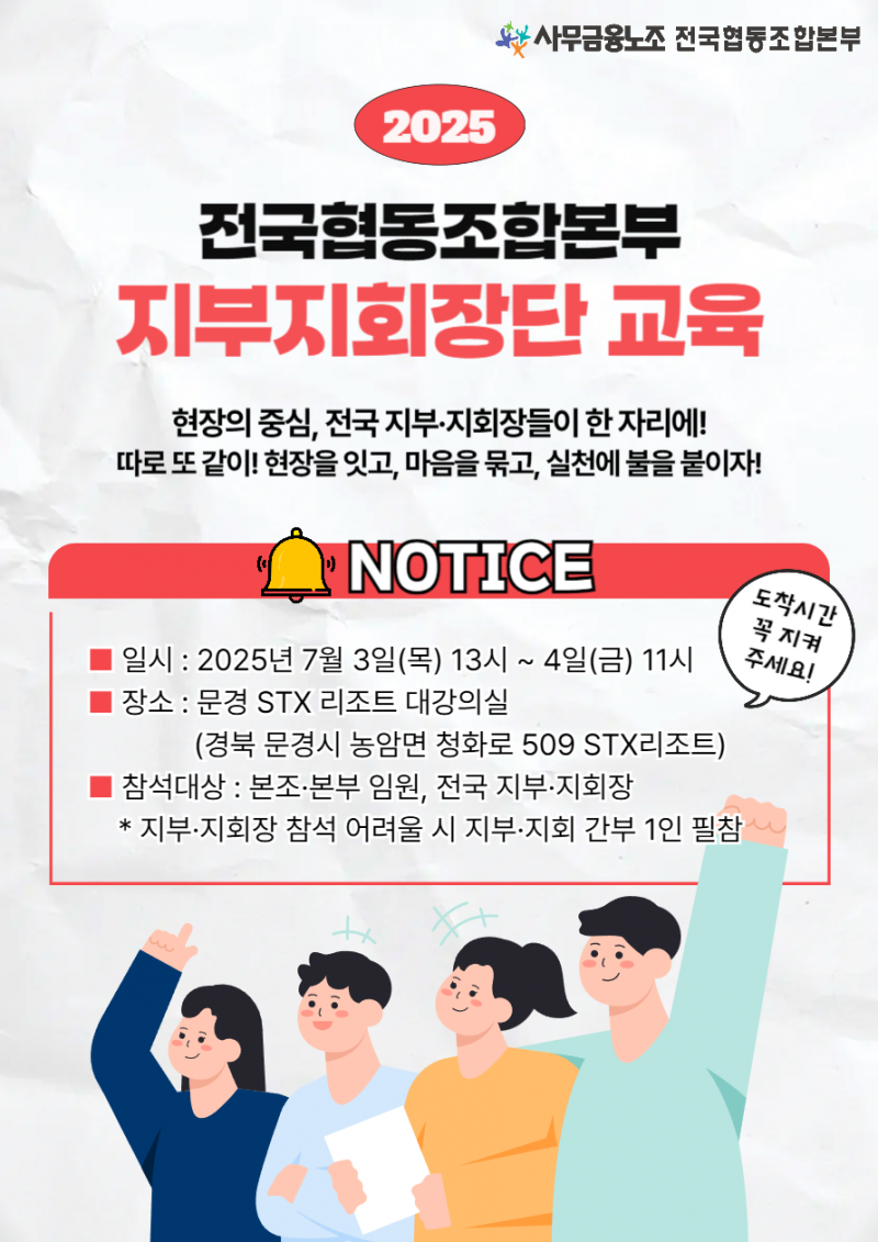 371eaeb0fa0de045ee85713e48db13cc_1748579