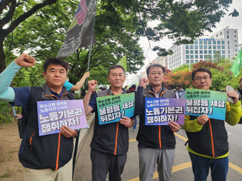 9a5898068c19cf01eacd6993255dea59_1747809