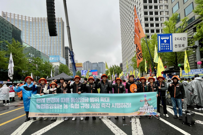 c71267be2d89a170a584afc9c12aecff_1746579