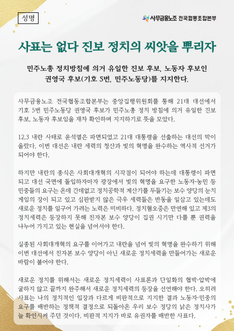 ca6746cbe0f2bed6b81ef0b7c94b128e_1748331